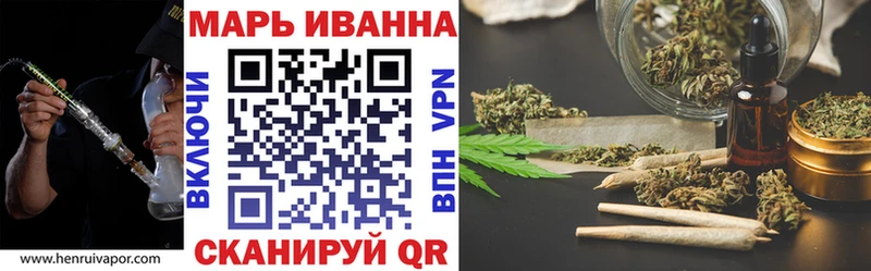 Наркошоп купить Марихуана  Псилоцибиновые грибы  Гашиш  Амфетамин  Кокаин  МЕФ  A PVP  Малоархангельск