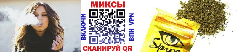 Купить  Малоархангельск  БУТИРАТ бутандиол 