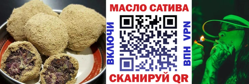 Купить  Малоархангельск  Canna-Cookies конопля 