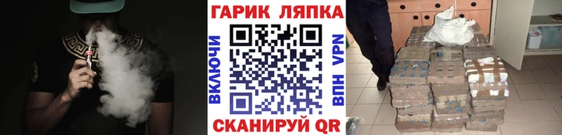 Гашиш hashish  Купить закладки  Малоархангельск 