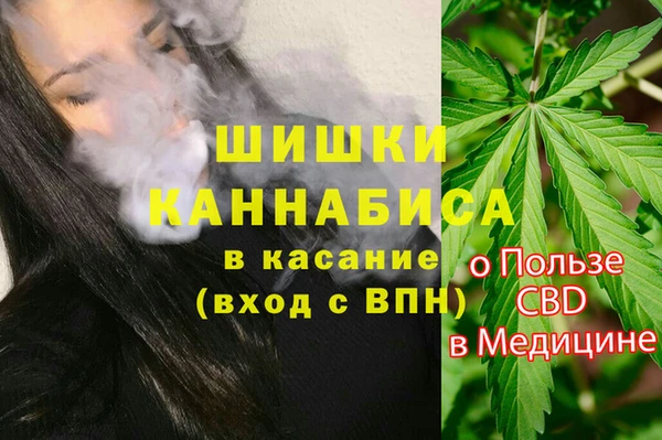 прущая мука Балабаново