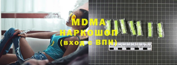 МДПВ Баксан