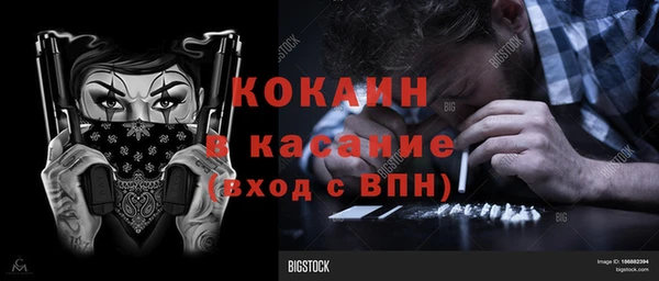 прущая мука Балабаново
