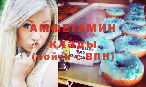 прущая мука Балабаново