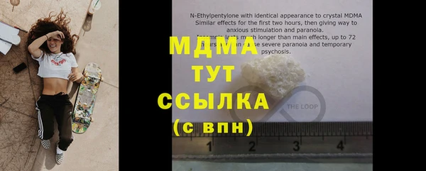 МДПВ Баксан