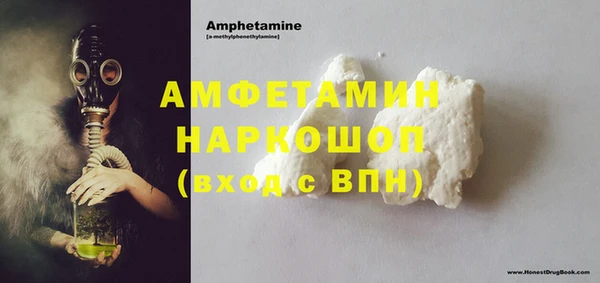 прущая мука Балабаново