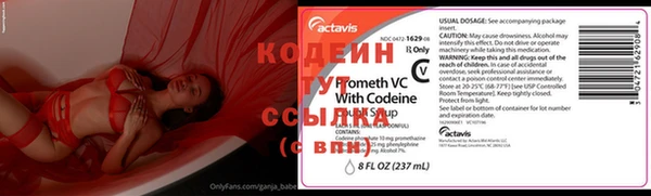ECSTASY Балахна