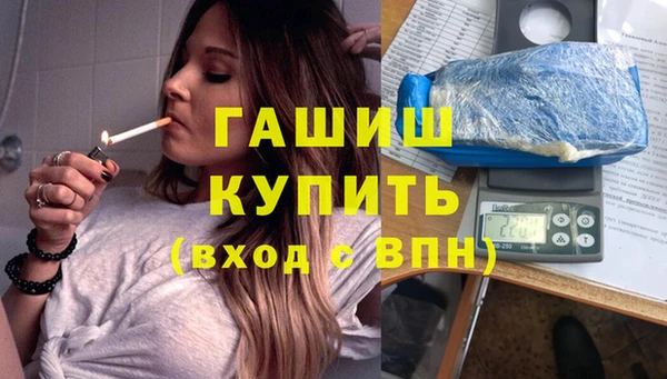 МДПВ Баксан