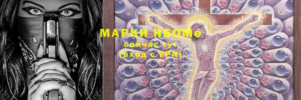 прущая мука Балабаново