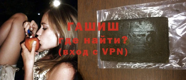 ECSTASY Балахна