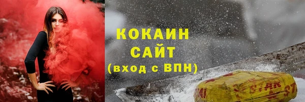 МДПВ Баксан