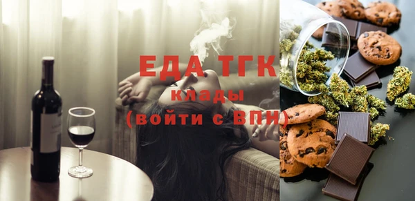 прущая мука Балабаново