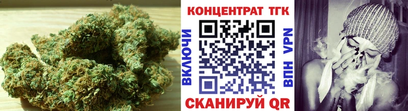 Купить закладки  Малоархангельск  Дистиллят ТГК вейп 