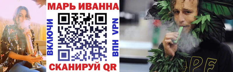 Бошки Шишки AK-47  Купить где  Малоархангельск 